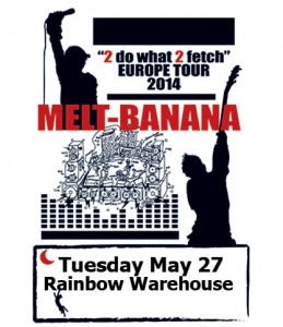 MxBxEuroPoster_A2_ssweb